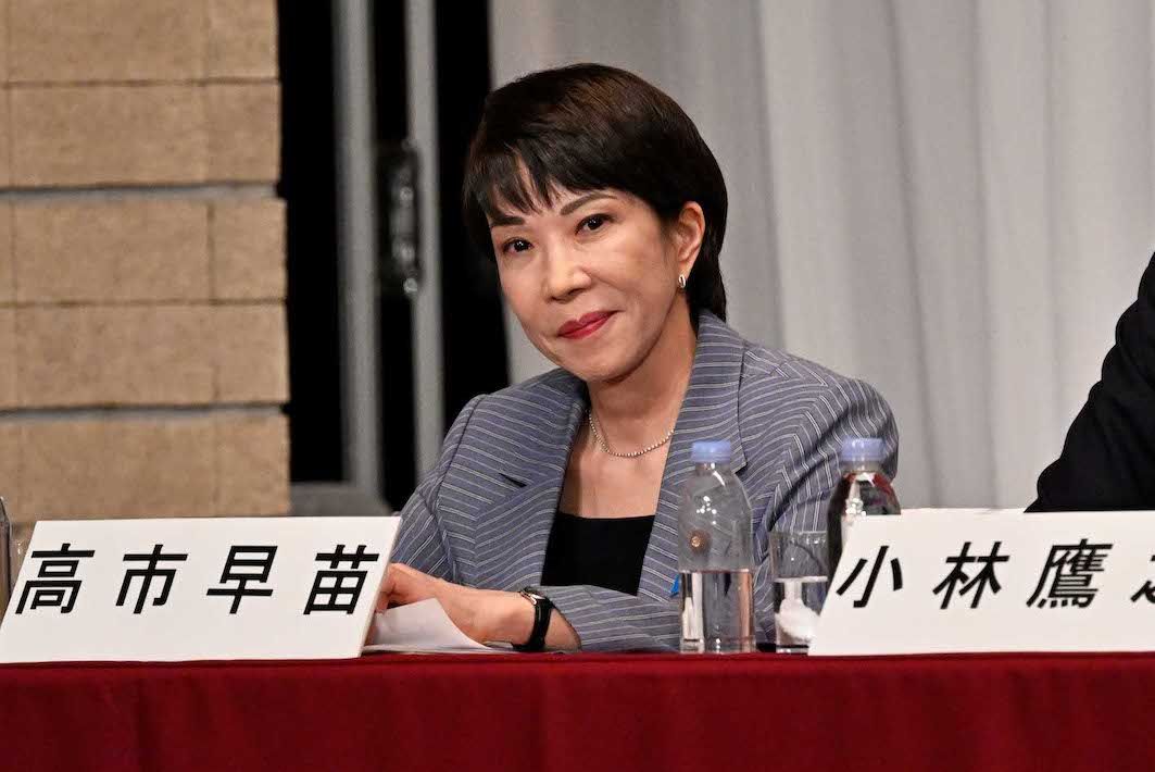 2024年9月13日、自民党本部での共同記者会見に出席した高市早苗（JMPA）