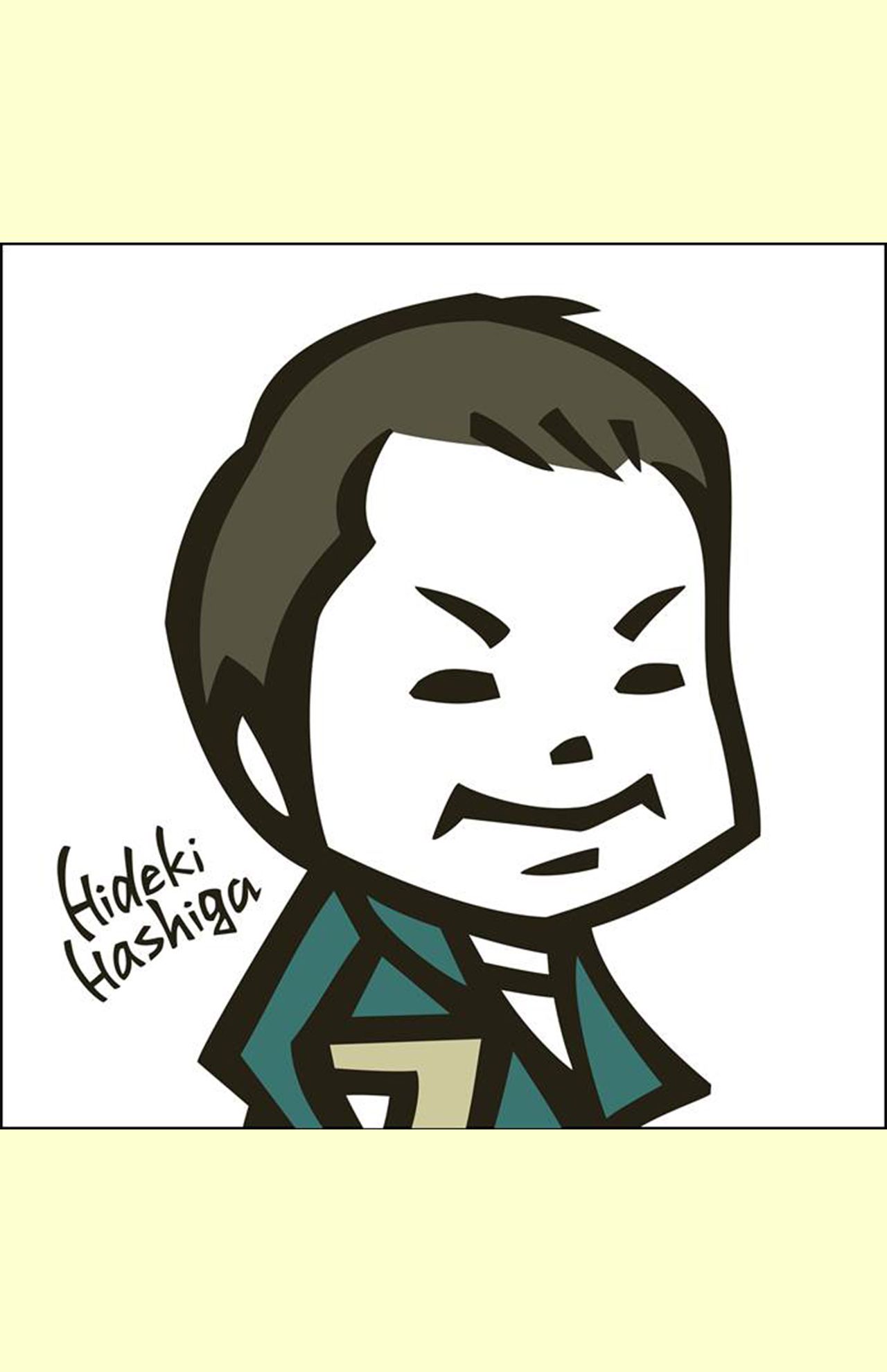 橋賀秀紀さん●トラベルジャーナリスト。「3日休めれば海外」というルールを定め、月1回の頻度で海外旅行に出かける。訪問国は131か国。Yahoo！ニュース エキスパートとして、身近なお得旅情報を発信。