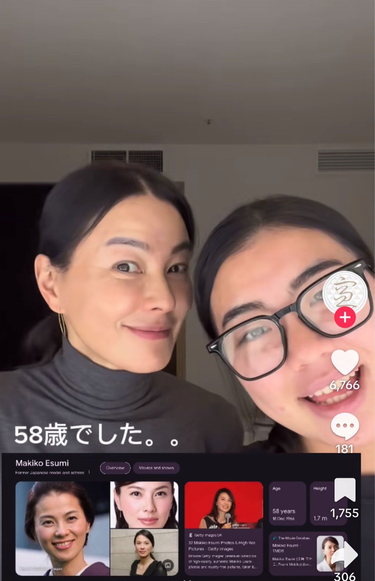 『madoavechplus』のTikTokに登場した江角マキコと娘とみられる女性