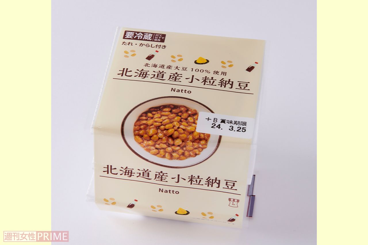 【第7位】北海道産小粒納豆／ローソン・タカノフーズ3パック入り122円　撮影／山田智絵