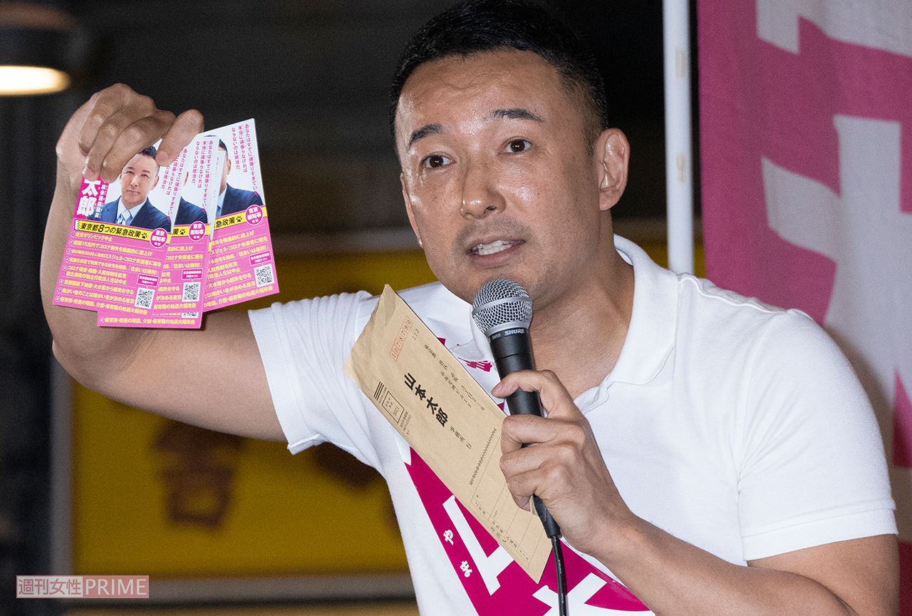 '20年6月下旬、都知事選に向け街頭演説を行う山本太郎