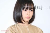 森七菜は“義理を欠いた”事務所移籍か 「大手に引き抜き」のウラ事情