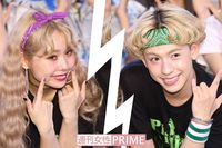 りゅうちぇる、ぺこと結婚する時期を先延ばしに「ビジネスカップルなのでは」