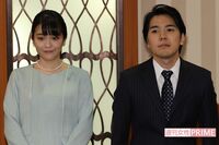 小室圭さん、3度目の司法試験が迫るも眞子さんと“恋人つなぎ”で透ける自立アピールと楽観的な勝算