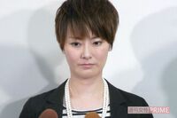 【わずか2週間で離婚】遠野なぎこ、“離婚を繰り返す”根本原因は…「なぎちゃんの話題性のために付き合っ…
