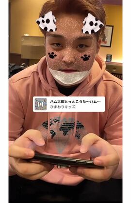 水野潮理容疑者（同級生のAさんより提供）