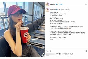 フワちゃん騒動後にコメント欄が封鎖された指原莉乃の公式インスタグラム。最新の投稿には意味深なコメントも