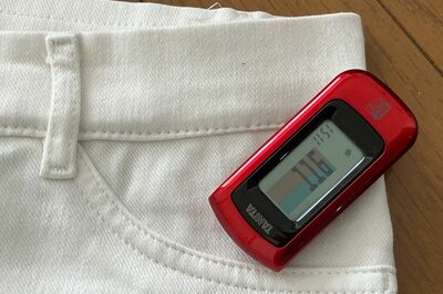 身体活動計の一例。最近ではポケットに入れるタイプのものが増えている