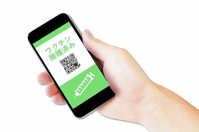 「ワクチンパスポート」運用のシンガポール、未接種者との区別や“厳しい規制”への賛否