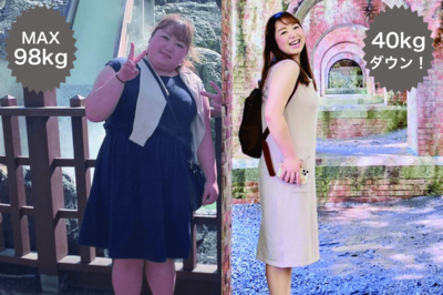 マイナス40kgダイエットに成功！歯科衛生士ダイエッター・小堀智未さんが実践した“16時間断食”体験ルポ「…