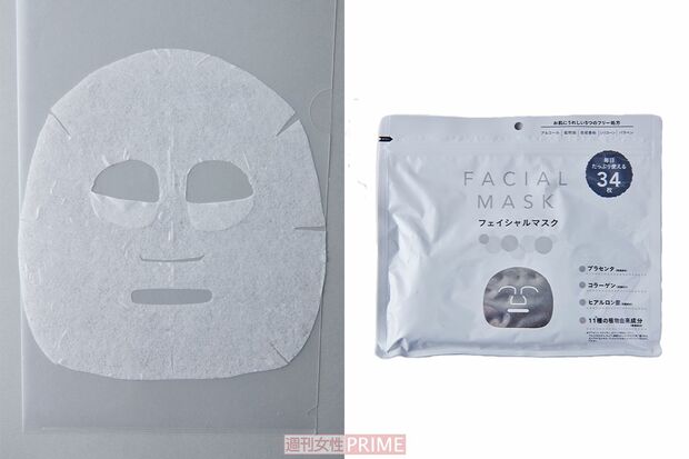 フェイシャルマスク/カインズ　34枚598円　プラセンタ、コラーゲン、ヒアルロン酸、11種の植物由来保湿成分配合。（撮影／山田智絵）※画像をクリックするとAmazonの商品ページにジャンプします。