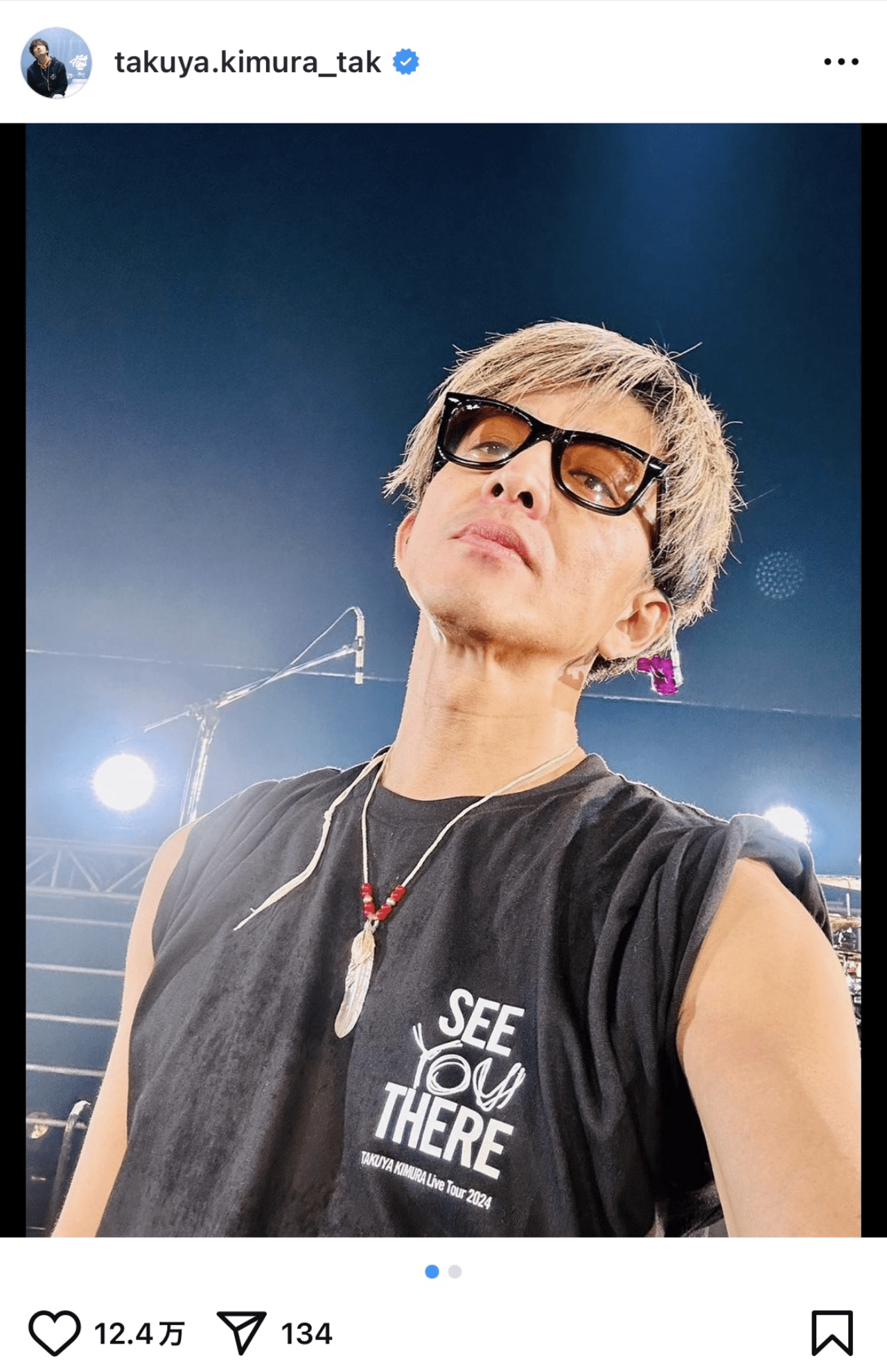 「心根が腐ってると思う」問題の発言があったとされる木村拓哉のソロライブ（公式インスタグラムより）