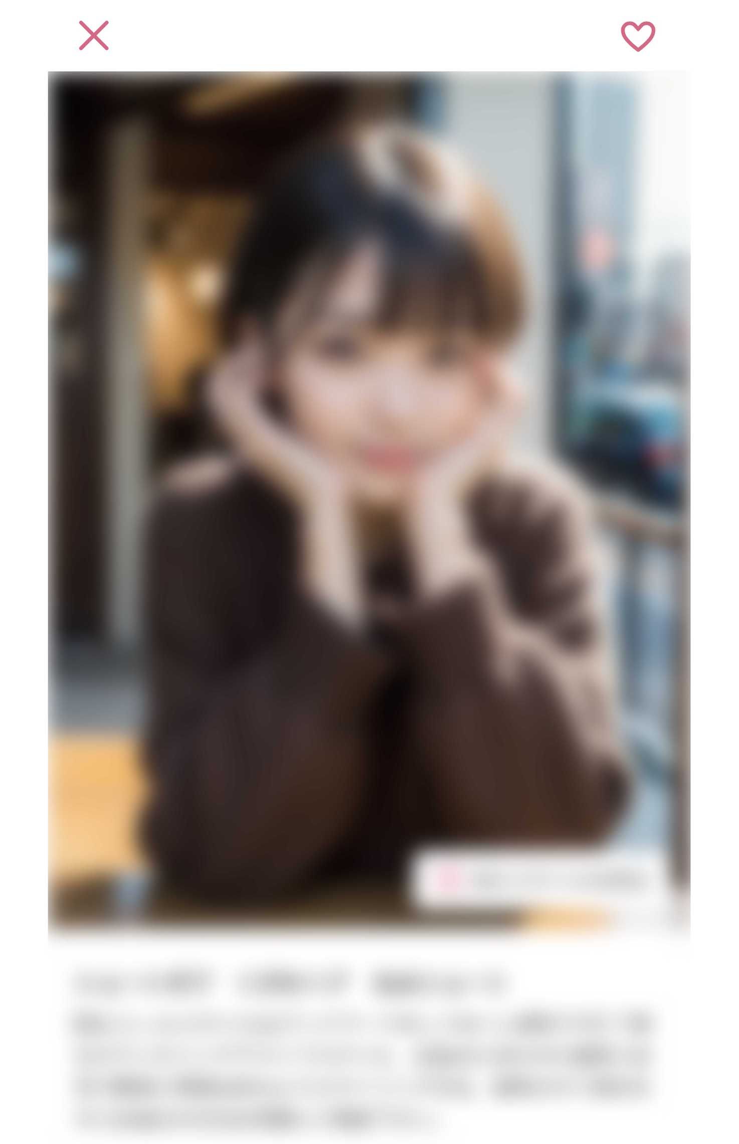 AIで生成したようにみえるヘアカタログ（ホットペッパービューティーより）