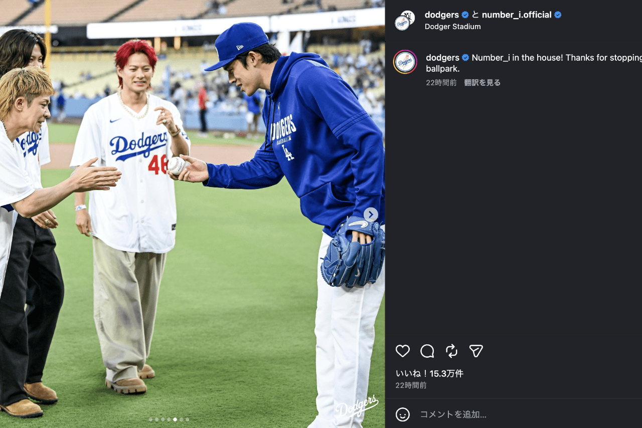 ドジャースタジアムで始球式に参加したNumber_i（公式インスタグラムより）