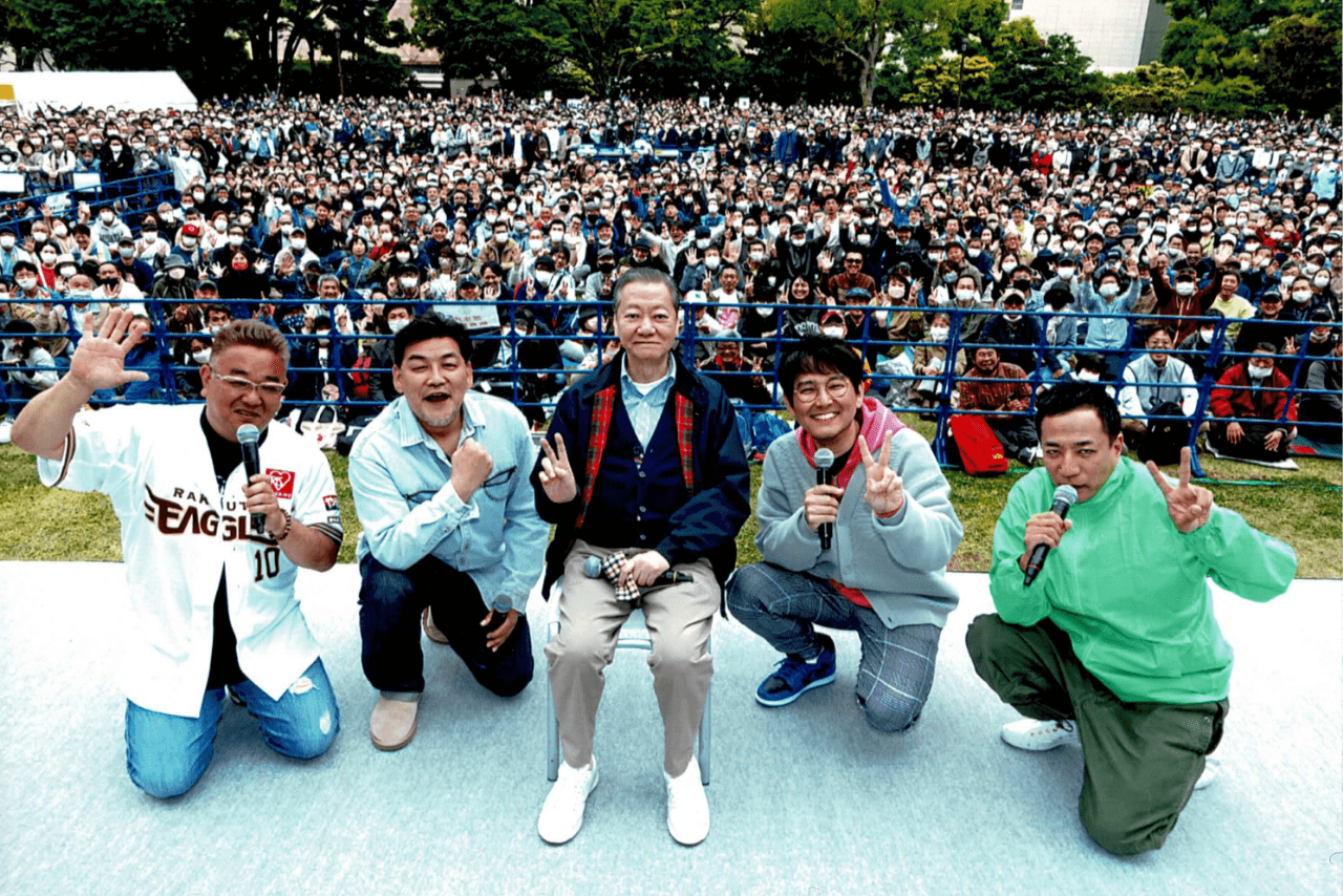 今年4月に東京・日比谷公園で開催したニッポン放送のリスナー感謝イベントでは約5000人が集まった