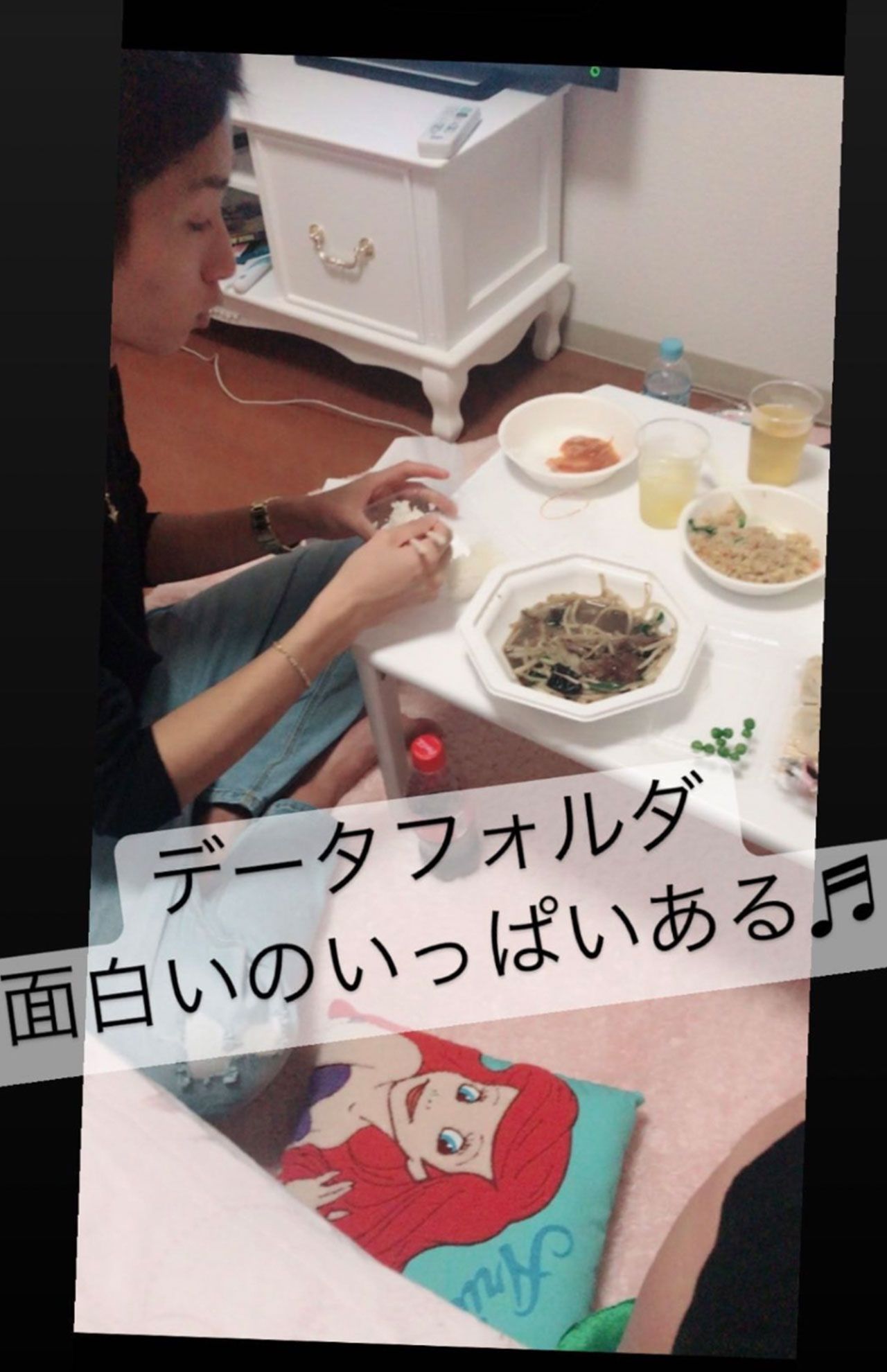 ネット上に流出した『SixTONES』田中樹と思われるスクリーンショット画像