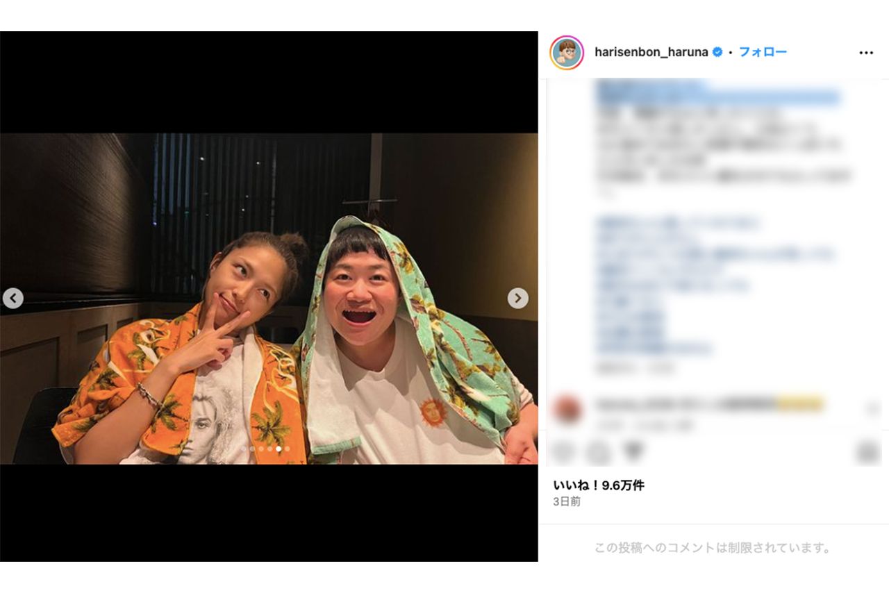ハリセンボン近藤春菜が投稿した川口春奈とのツーショット（近藤のインスタグラムより）