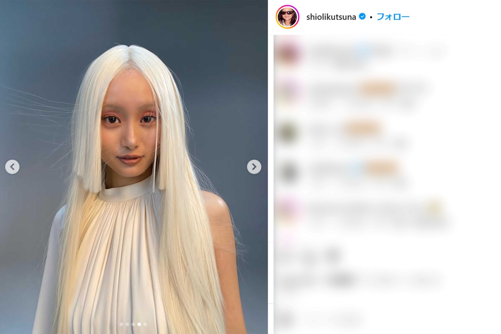 ホワイトヘアの姫カット姿を披露した忽那汐里（本人インスタグラムより）