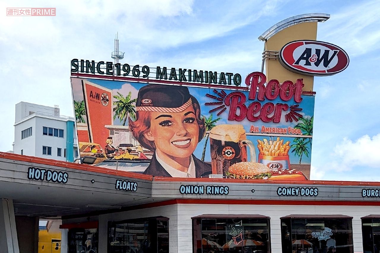 米津玄師や藤井風のMVロケ地にも使用された沖縄のご当地グルメ「A＆W」　撮影／編集部