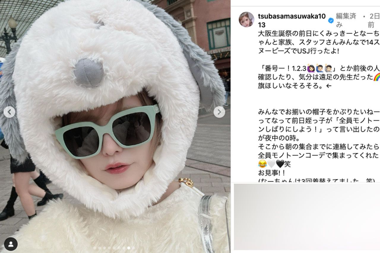 USJでスヌーピーの被り物ではしゃぐ様子をSNSに投稿した益若つばさ（本人のインスタグラムより）