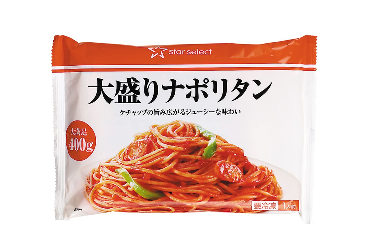 ライフ スターセレクト 大盛りパスタ シリーズ 198円～