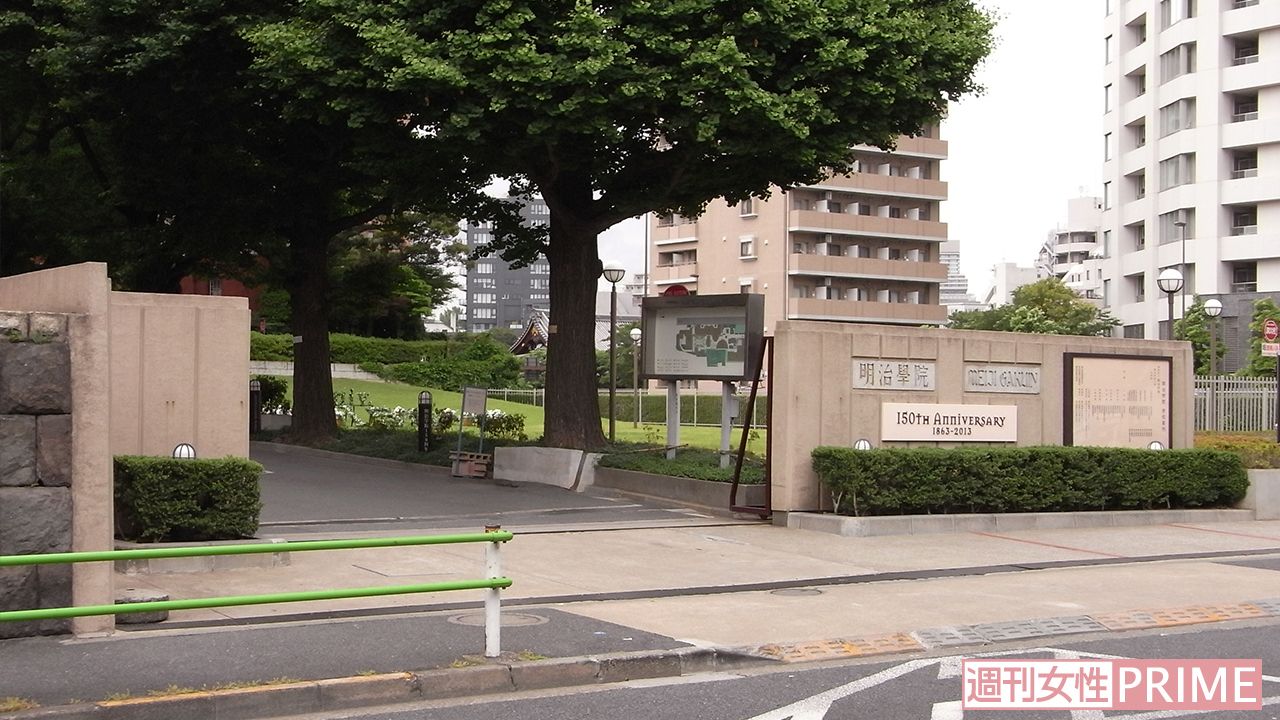 中島が通う明治学院大学。白の高級外車で通学する姿が在学生にたびたび目撃されている