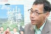 映画『山懐に抱かれて』 部署異動後も個人的に牧場に足を運んでいた遠藤隆監督 撮影/山田智絵