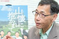 撮影時間1000時間! ドキュメント映画『山懐に抱かれて』が現代社会に問いかける