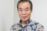 松永二三男『ルックルックこんにちは』を振り返り、「20年は続けたかった」