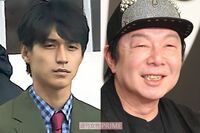 「若い頃はイケメンだった」ドラマ『不適切にもほどがある！』錦戸亮の30年後を演じた古田新太の古参ファン…