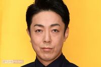 尾上菊之助に特大ブーメラン！19歳年下美女とホテル密会報道の数年前に、弟子と不貞疑惑の側近女性マネージ…