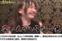 体臭発言で炎上のフリーアナ・川口ゆり「東京はマジで臭くて」燃料投下で再炎上《もう喋るなよ》の火に油