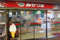 〈ご当地チェーン・新潟〉“イタリアンのみかづき”を生んだ「おもっしょねぇ！」の精神