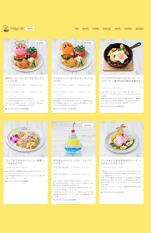 食いしん坊という設定かを活かしテーマカフェも運営されている（カービィカフェ公式より）