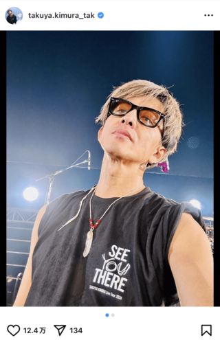 「心根が腐ってると思う」問題の発言があったとされる木村拓哉のソロライブ（公式インスタグラムより）