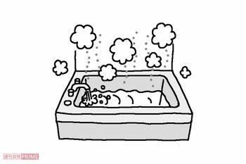 ふたをしないでお湯をためる　イラスト／幸内あけみ