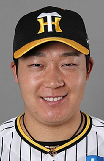 阪神の大山悠輔内野手（球団公式HPより）
