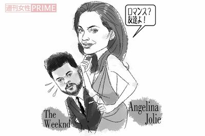 アンジェリーナ・ジョリー、15歳年下男性と交際報道！ 海外セレブ「最新ゴシップ」4選