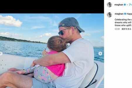 救命ジャケットを着ないままヘンリー王子と船に乗るリリベット王女（メーガン妃のインスタグラムより）