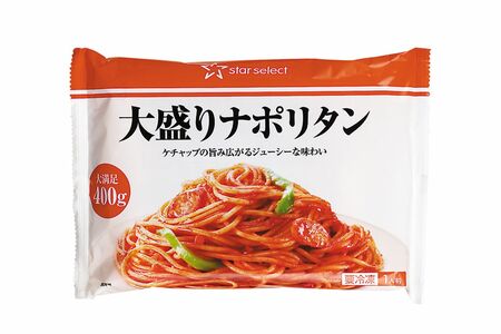 ライフスターセレクト大盛りパスタシリーズ198円～