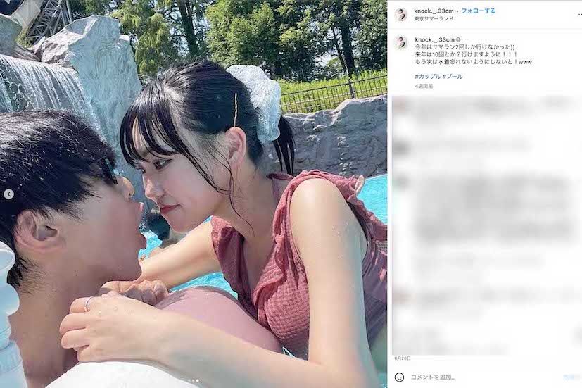 炎上したカップルユーチューバーの『のっく』（本人たちのインスタグラムより）