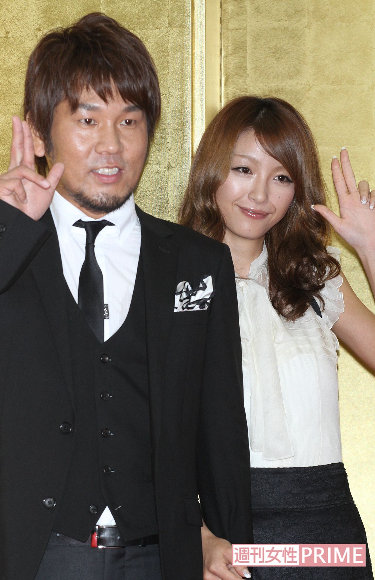 17歳差の藤原敏史と木下優樹菜