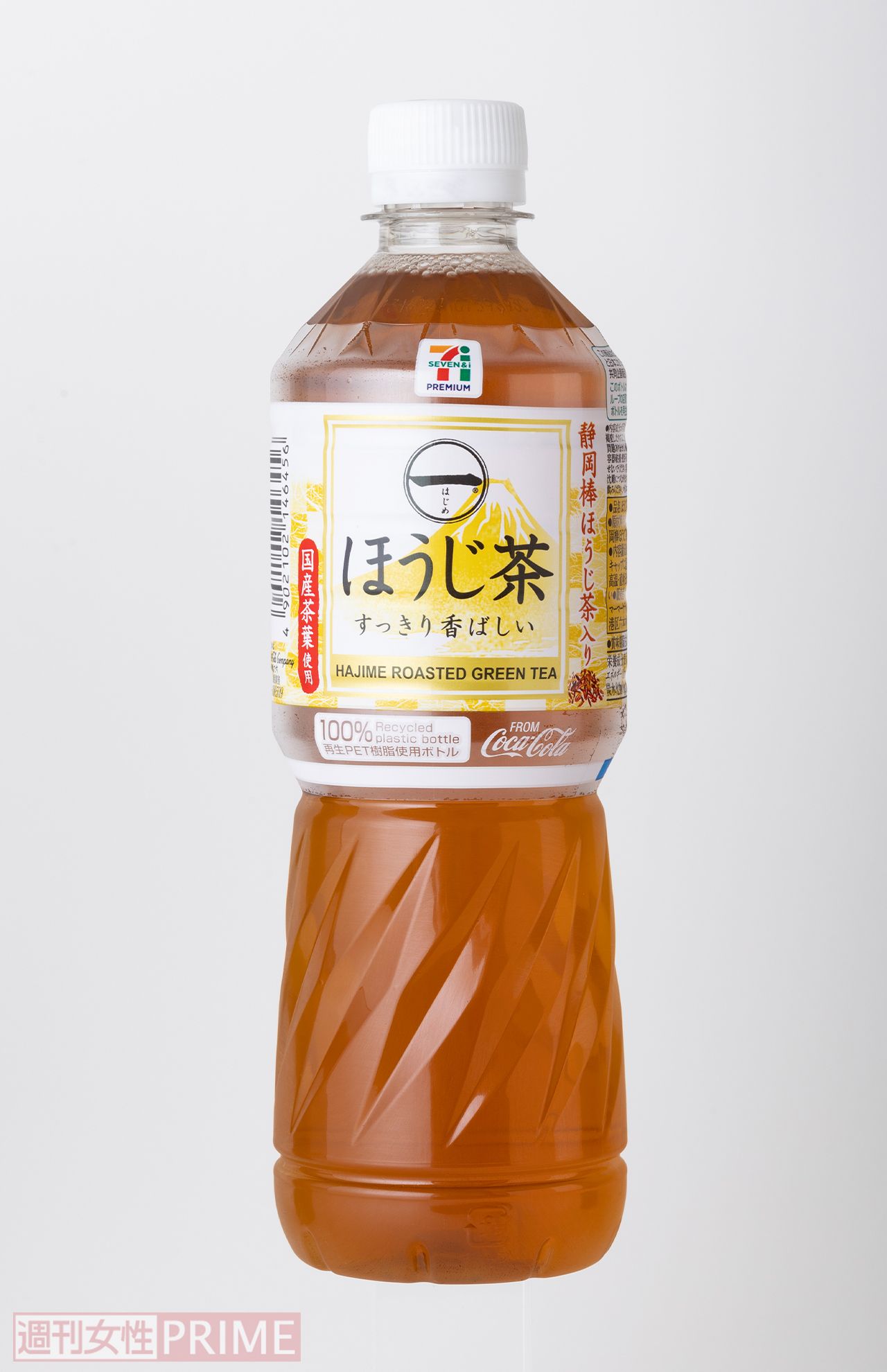 《1位》一ほうじ茶静岡棒ほうじ茶入り（コカ・コーラ）/セブンプレミアム　600ml108円　撮影／矢島泰輔