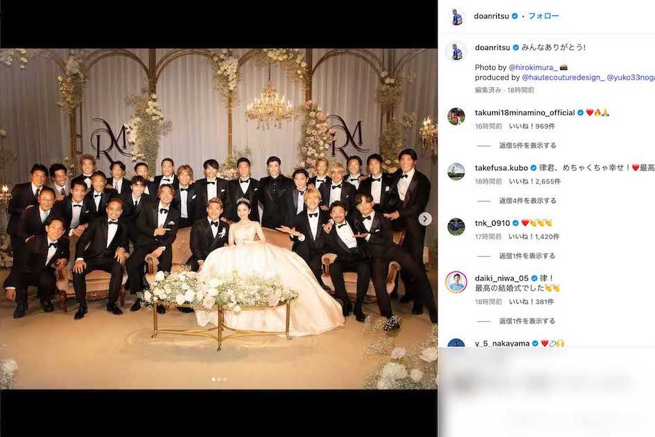 長友佑都、久保建英、伊東純也、富安健洋、三苫薫といった日本代表の主力メンバーが集結した堂安律の結婚式（堂安のインスタグラムより）