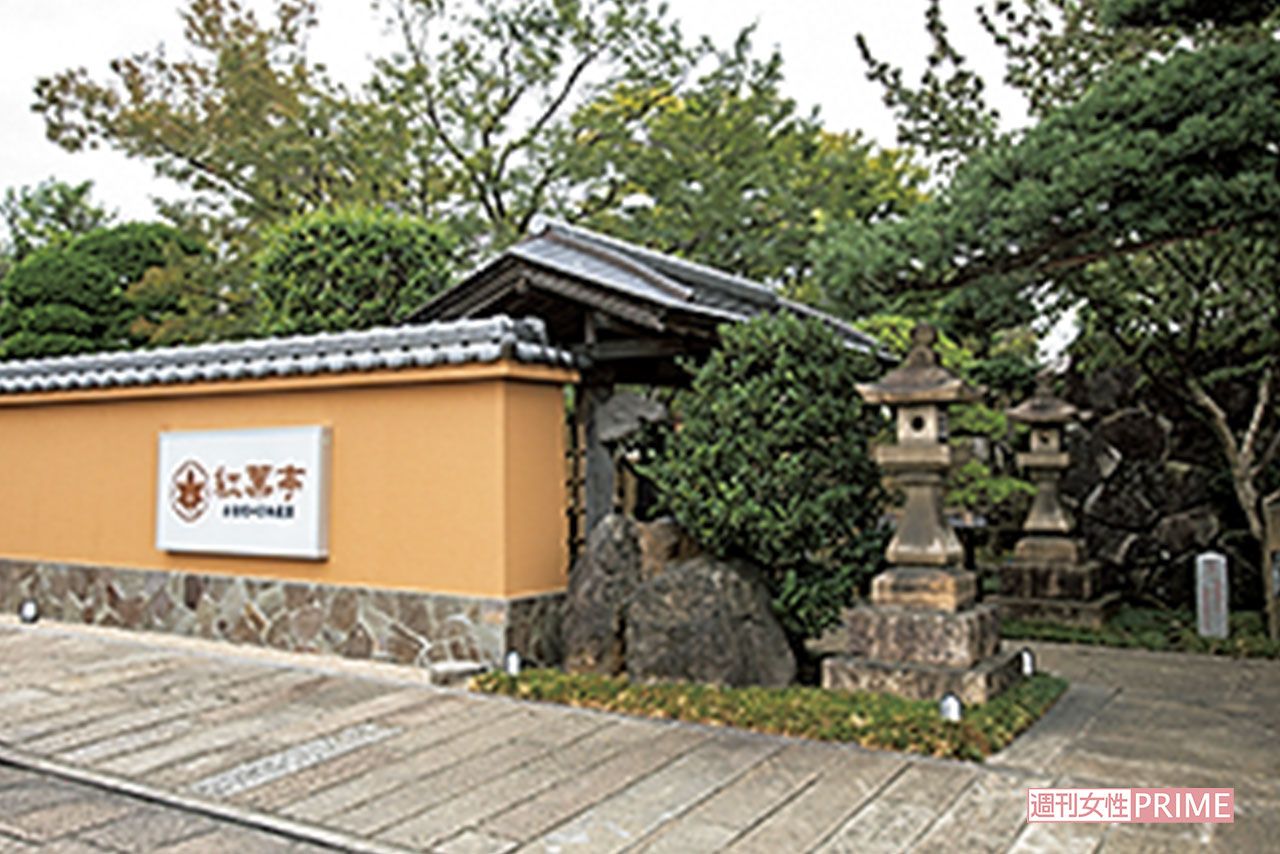 日本庭園陵墓 紅葉亭　撮影／齋藤周造