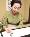 遠藤洋子さん◎えんどう・ようこ 大学卒業後、太夫(すぐれた技能と教養を持つ最高位の芸妓)として有名に。元京都島原の28代目薄雲太夫。『薄雲』は著名人が通うことで知られた