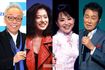 (左から)谷村新司、中森明菜、松田聖子、五木ひろし