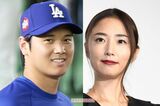 【MLB300号本塁打達成】大谷翔平やMEGUMIも影響を受けた「幸せマ…