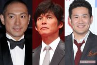 『SUITS』打ち上げがまさかの低予算で「月9なのに“大学生の飲み会”」