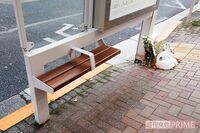 《渋谷・ホームレス殴殺事件》資産家で有名クレーマーの容疑者、母との“異様な関係”